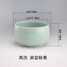 Fenqing, Keramiktype: Di-Brennofen, M