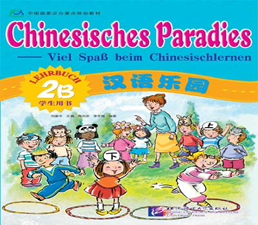 Chinesisches Paradies – Lehrbuch 2B