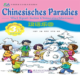 Chinesisches Paradies – Arbeitsbuch 3B