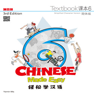Chinese Made Easy 3rd Ed (Simp) Textbook + Workbook 6