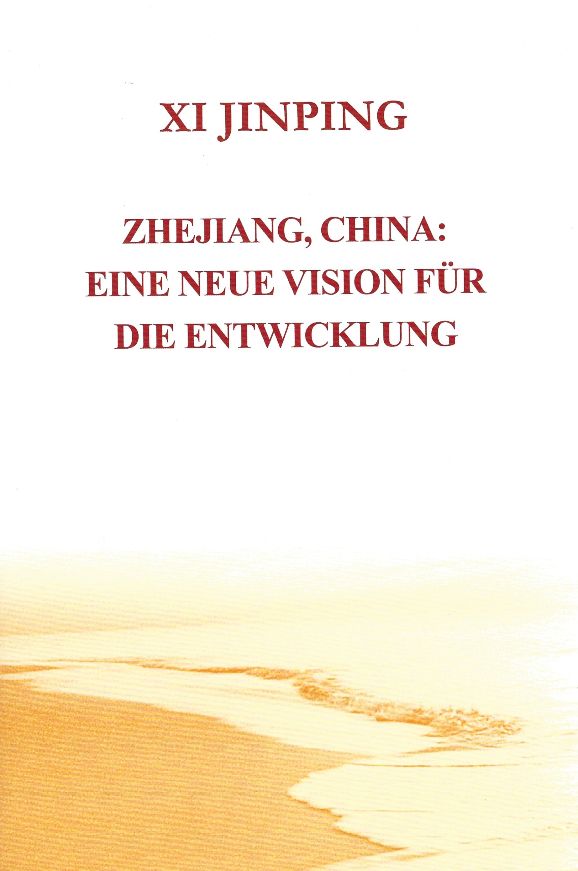 11271571907589_.pic_hd